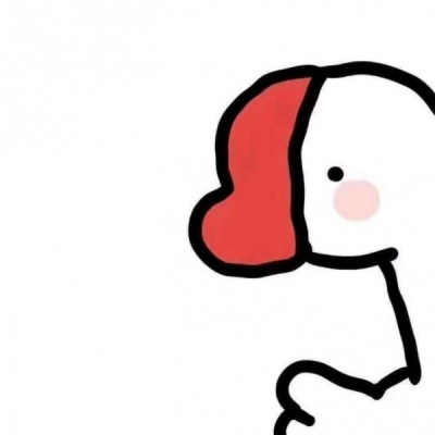 微信9个团头/库耐/拿图留下小心心~