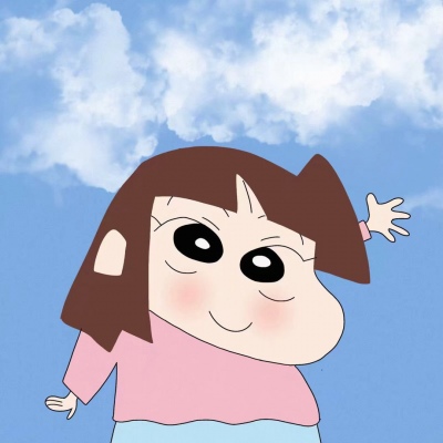 和你的爸爸妈妈小姐妹小兄弟一起用啊哈哈哈哈
