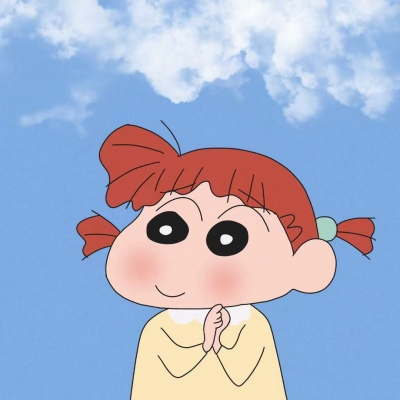和你的爸爸妈妈小姐妹小兄弟一起用啊哈哈哈哈