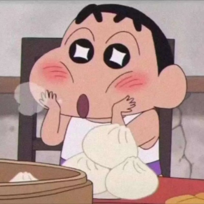 姜甜：蜡笔小新