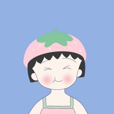好看的樱桃小丸子