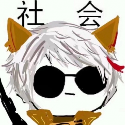 姮洛/王者五排开黑头像