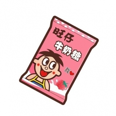 旺仔零食头像