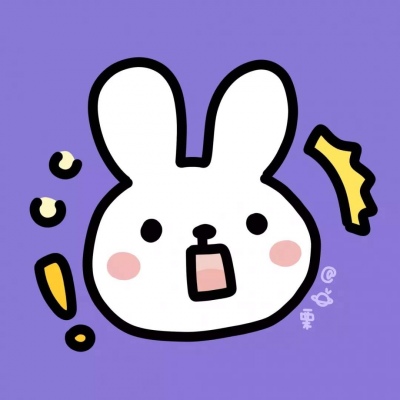 兕謹/优质可爱卡通头像/望喜