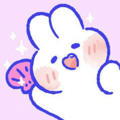 晚街：可爱兔子手绘头像／软萌兔