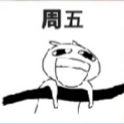 一个星期的难熬hhh