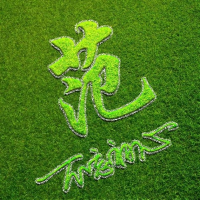 绿色姓氏头像