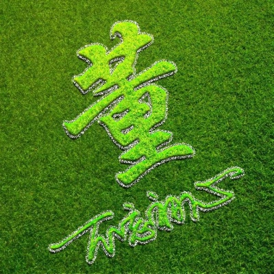 绿色姓氏头像