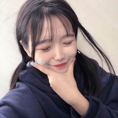绾安#女生头像#所有的温柔 都是对你灿若星辰的喜欢.