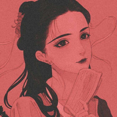 溺毙:唯美古风仙气意境魅力女头.我先快乐 其他的事情以后再说