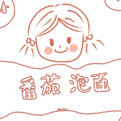 千鹤/零食壁纸/佛不要你皈依，佛要你欢喜