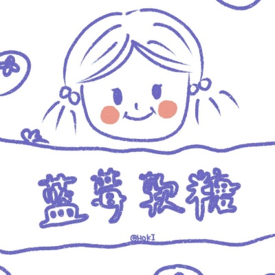 千鹤/零食壁纸/佛不要你皈依，佛要你欢喜