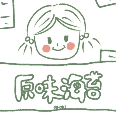 千鹤/零食壁纸/佛不要你皈依，佛要你欢喜