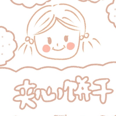 千鹤/零食壁纸/佛不要你皈依，佛要你欢喜