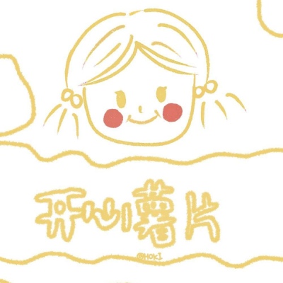 千鹤/零食壁纸/佛不要你皈依，佛要你欢喜