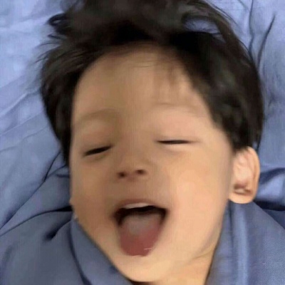 萌娃笑容头像  沈倦/如果快乐太难 我祝你去年买的裤子今年秋天还能穿的上