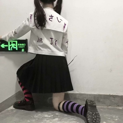 女生闺蜜jk部位头像