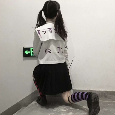 女生闺蜜jk部位头像