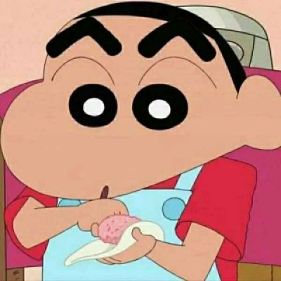 可爱的小新