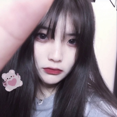 绾安#女生头像#早知道就不通过你的好友申请了  小东西还挺难忘