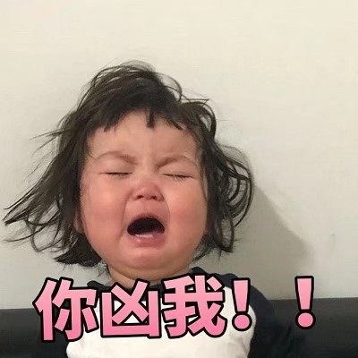 苏瓷:可爱萌娃头像（微信 可爱 萌娃 卡哇伊）