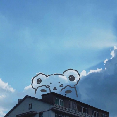 蓝天/卡通小熊/可爱背景图