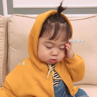 萌萌的大Q宝头像