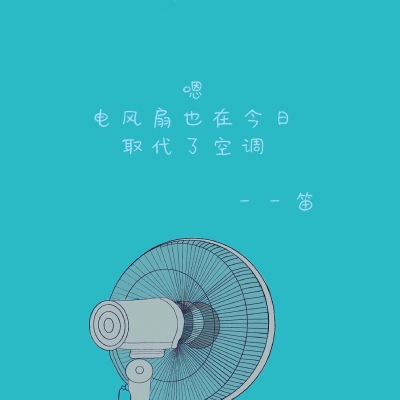 千鹤/清新风景/繁华三千，看淡即是浮云