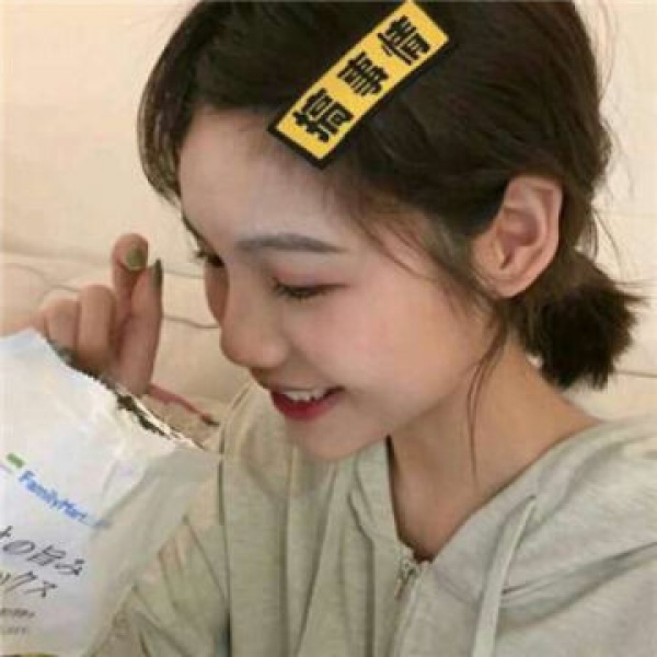 沈曦：唯美微信女头