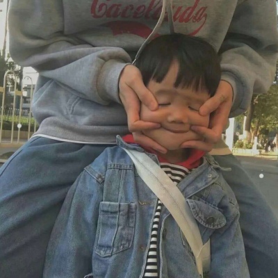 沙雕头像