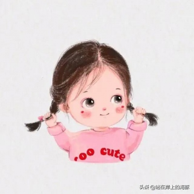 可爱*^o^*