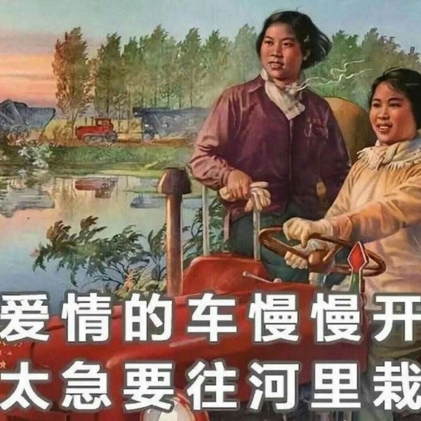 沙雕表情包bingo./边啵啵啵