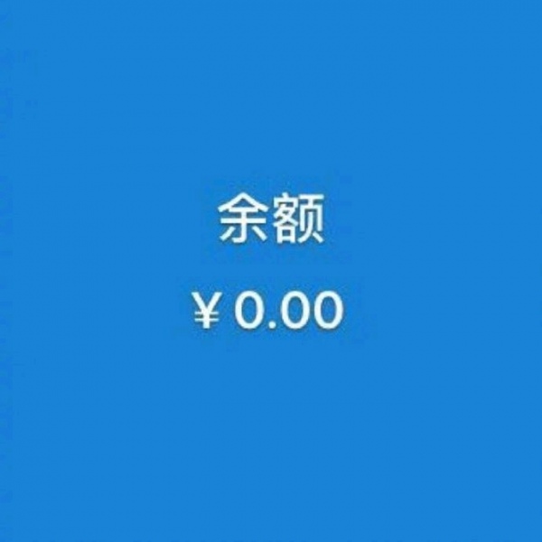 可爱搞怪头像/奶酥/懂你奇奇怪怪，陪你可可爱爱