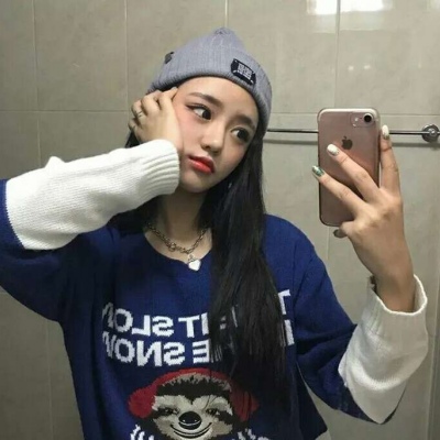 安奈 气质御姐风女头 你是云层里隐约可见的星光 是银河里掉下来的一颗糖