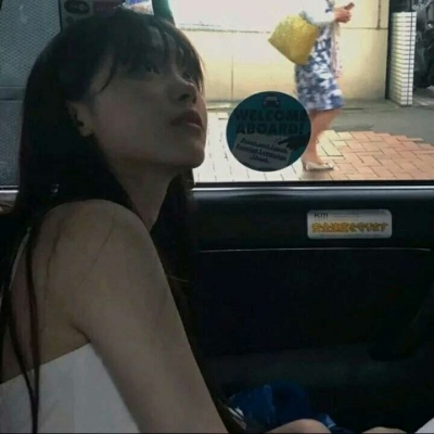 安奈 气质御姐风女头 你是云层里隐约可见的星光 是银河里掉下来的一颗糖