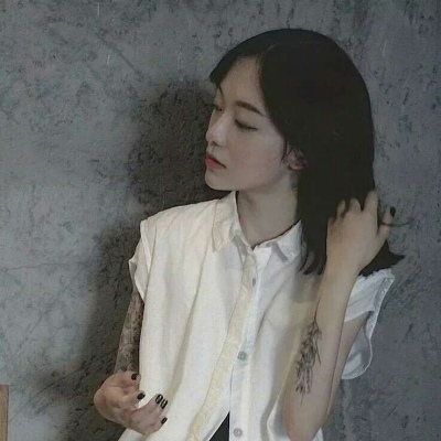 安奈 气质御姐风女头 你是云层里隐约可见的星光 是银河里掉下来的一颗糖