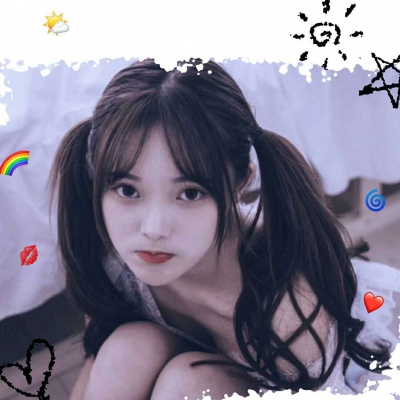 念七 自制小清新女生精致头像