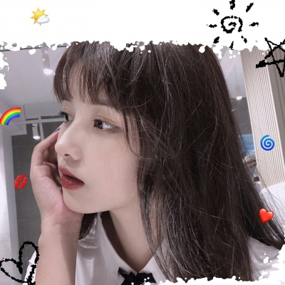 念七 自制小清新女生精致头像