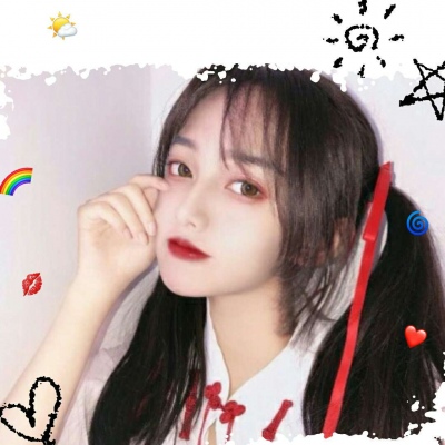 念七 自制小清新女生精致头像