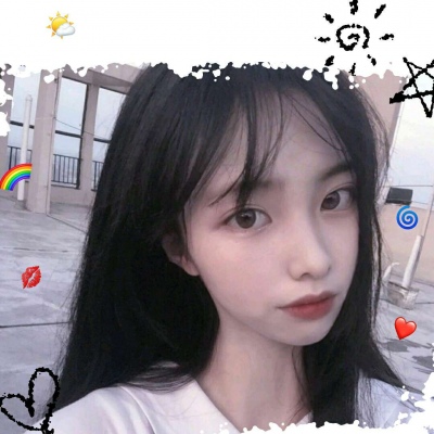 念七 自制小清新女生精致头像