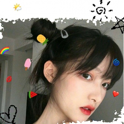 念七 自制小清新女生精致头像