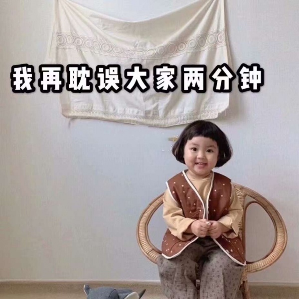老师的经典台词