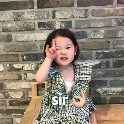 冷澈:微信萌娃表情包