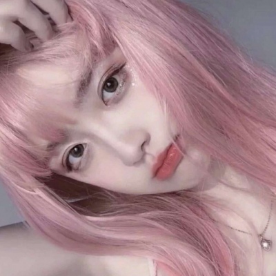 白灏宇:微信头像/女生/   懂我奇奇怪怪 陪我可可爱爱