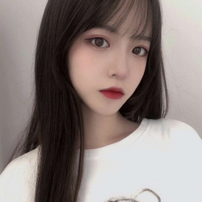 白灏宇:微信头像/女生/   懂我奇奇怪怪 陪我可可爱爱