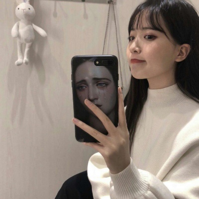 白灏宇:微信头像/女生/   懂我奇奇怪怪 陪我可可爱爱