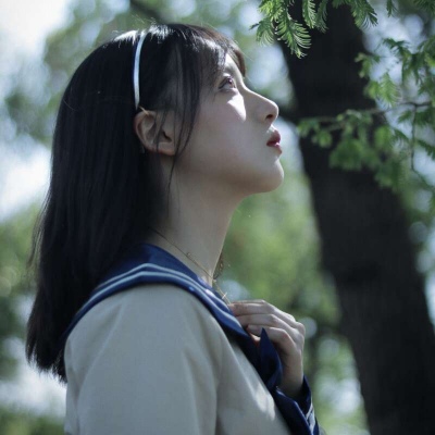 白灏宇:微信头像/女生/   懂我奇奇怪怪 陪我可可爱爱