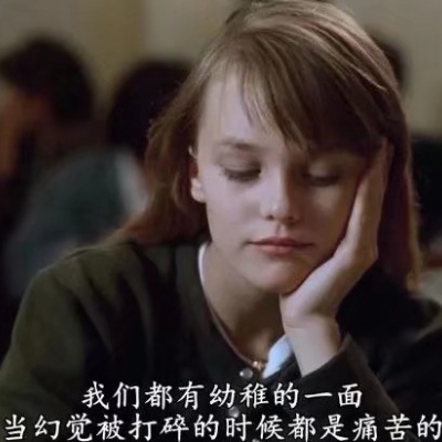 背景图