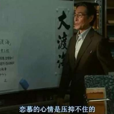 背景图