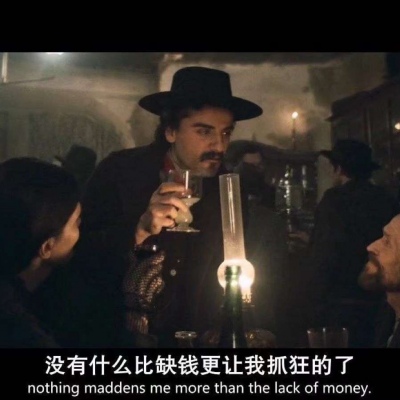 背景图